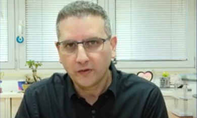 אבישי גרופר