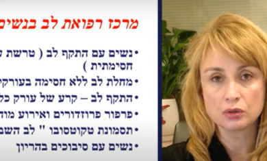 ד